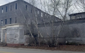 Webster Mill Building2