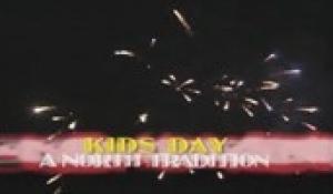 Kids Day Special 2016